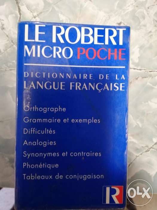 LeRobert micro. Dictionnaire de la langue française