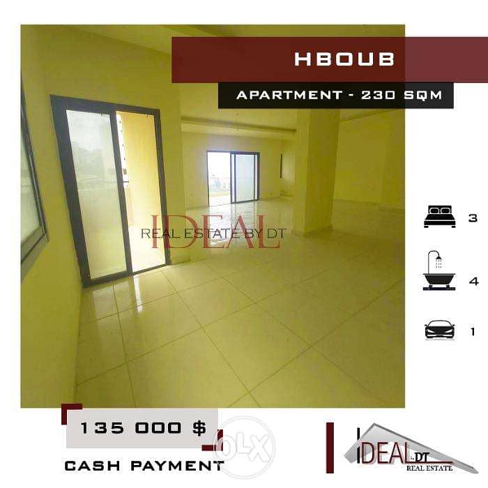 Aparment for sale in hboub 230 SQM REF#CD10031 0