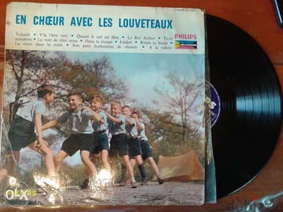 en choeur avec les louveteaux vinyl