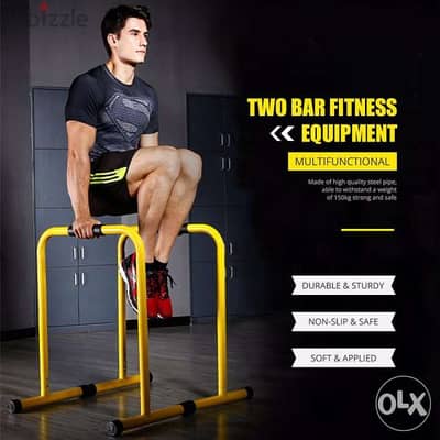 Crossfit dip bar parallel bar adjustable