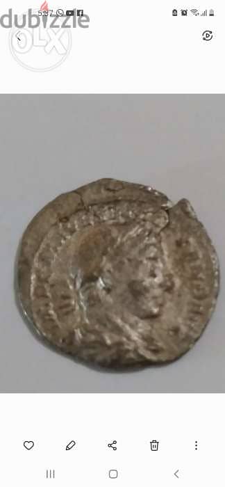 Emperor Caracalla Roman Silver Denarius year 198 AD Rome mint 0