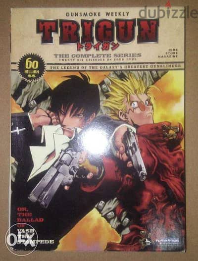 trigun complete anime series new