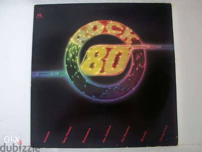 rock 80 vinyl