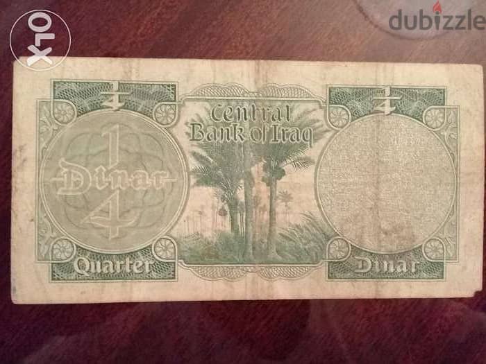 Old bank notes 3