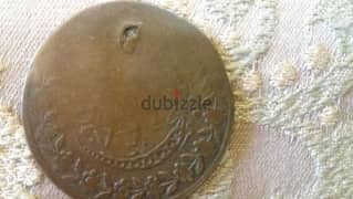 35 mm Othmani Silver 1223 Hijri Coin 35 mm Diamter Sultan Mahmud II