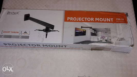 Projector Mount