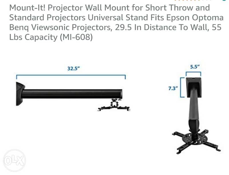 Projector Mount 3