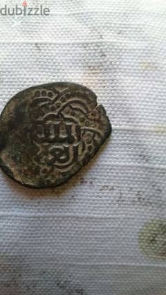 Islamic Ayoubu Bronze Coin for the Just King او الملك العادل عام ١٢٠٣