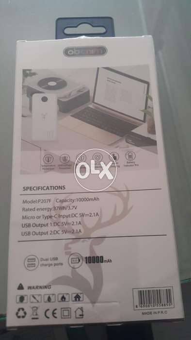 Power Bank 10000 mah can be used for router 1