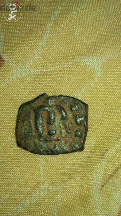 Monks Ancient Roman Byzantine Bronze Coin around 1500 years 1