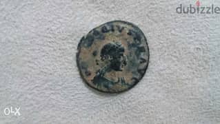 Ancient Wesrtern Roman Emperor Bronze Coin