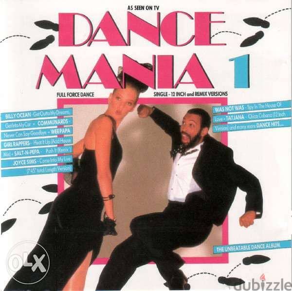 dance mania 1 vinyl lp 0