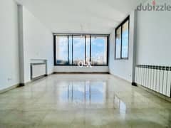 150 Sqm Apartment For Rent In Hamra 0