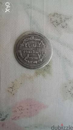 Silver Derham Islamic Umawyi year 186 Hijri in Africa diameter 25 mm