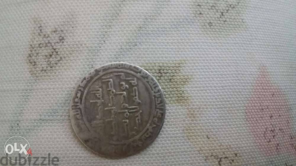 Silver Derham Islamic Umawyi year 186 Hijri in Africa diameter 25 mm 3