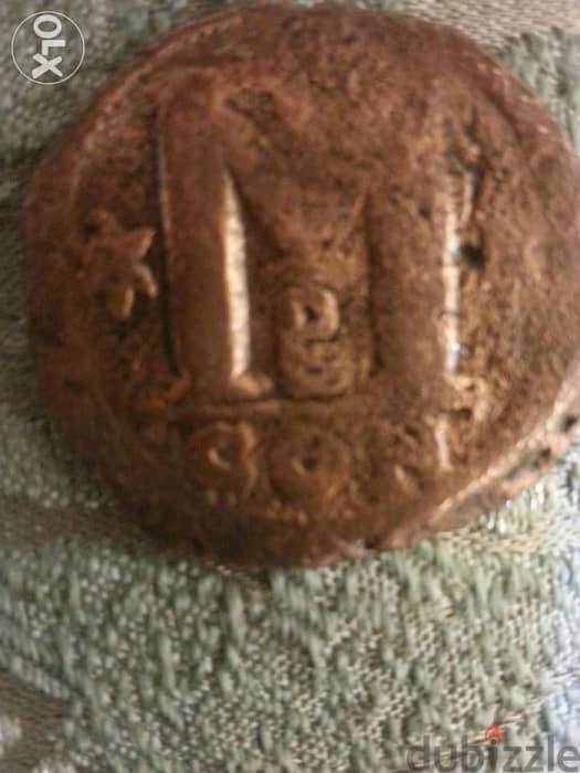 Byzantine Anastasius Constantinople mint Bronze Follis Coin 1