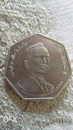 King Hussen of Jordan Commemorative Hexagon Coin