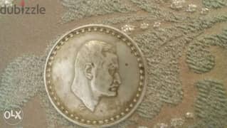 Jammal Abul Naser Silver Commemorative 1 pound around 40 mm Diam 25 gr 0