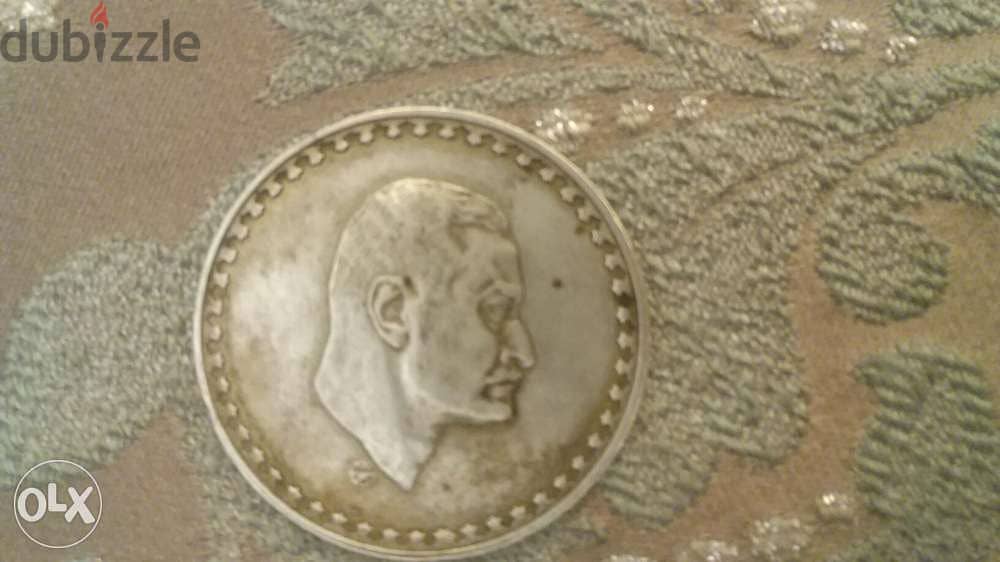 Jammal Abul Naser Silver Commemorative 1 pound around 40 mm Diam 25 gr 0