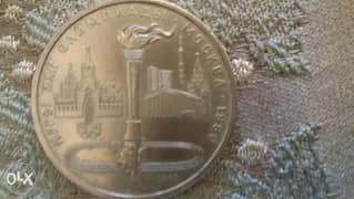 Olympic Games Commemorative USSR Rouble Moscow 1980 around 30 mm diam 0