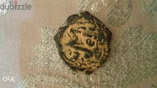 Byzantine Roman Monk Bronze Coin 25mm Diameter around 1500 years