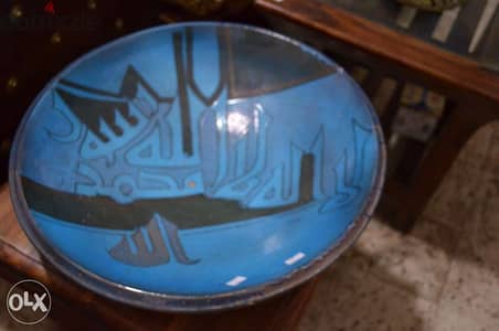 islamic plate handmade