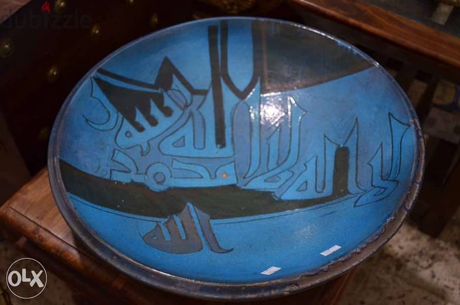 islamic plate handmade 2