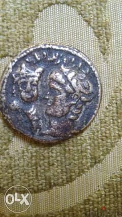 Saljooki King & Queen Bronze Coin