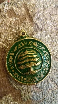 Lebanese Cedar Bronze Medal