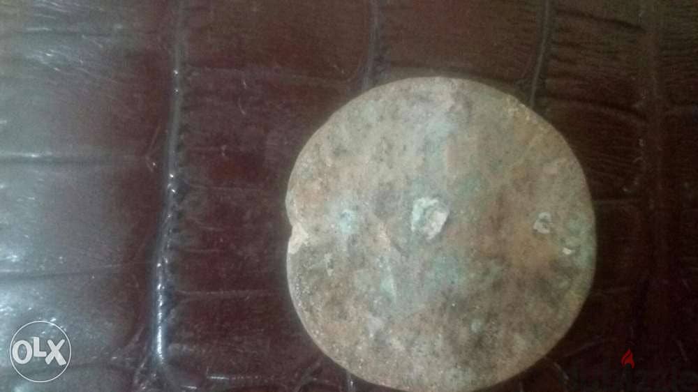 Roman Emperor Antonious Pius of Great Rome Bronze Ancient Coin 138 AD 1