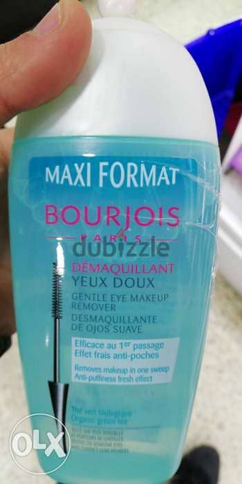 bourjois demaquillant