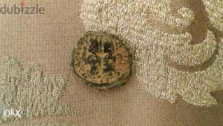 ByzantineTwo Worriors Half Follis Bronze Coin year 500 A. D