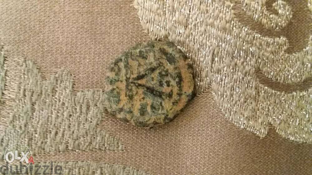 ByzantineTwo Worriors Half Follis Bronze Coin year 500 A. D 1