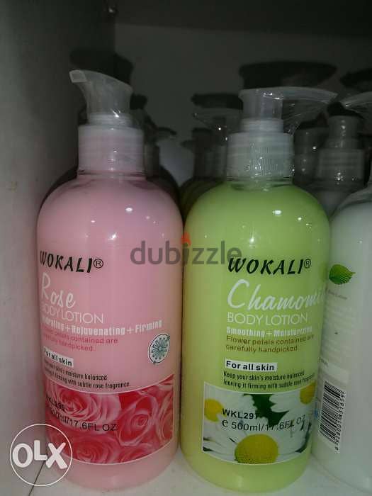 Body lotion 0