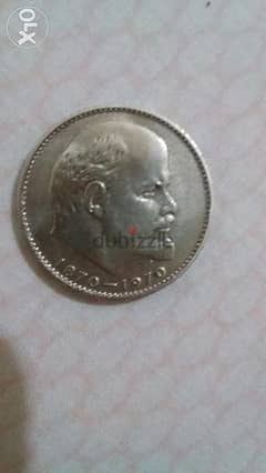 Lenin USSR Commemorative Rouble 100 Year Anniversary minted year 1970