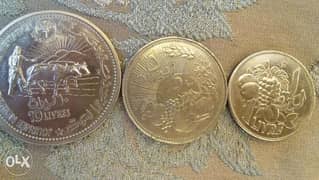 3 Commemorative Collection of 1 ,5 10 Lebanese Lira