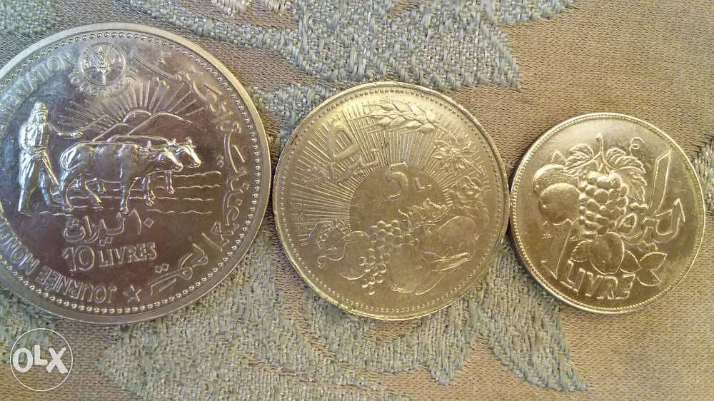 3 Commemorative Collection of 1 ,5 10 Lebanese Lira 0