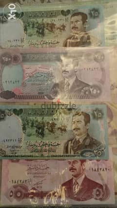 مجموعة عراقية قديمة مؤلفة من 2 ورقتين نقدية عليها صورة صدام حسين 0