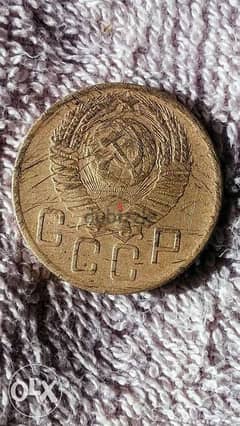 USSR _CCCP bronze Coin from Stalin Era year 1953 0