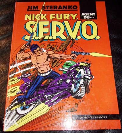 jim steranko 1979 marvel nick fury S. E. R. V. O humanoides associes