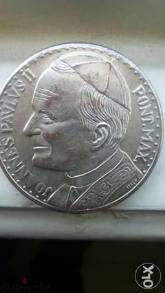 Pope Jean Paul II Silver Plated Memorial Coin