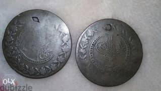 عملة نقدية فضة عثمانية عدد #2 من سنة 1223 هجري السلطان محمود الثاني