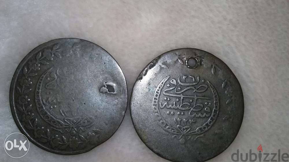 عملة نقدية فضة عثمانية عدد #2 من سنة 1223 هجري السلطان محمود الثاني 1