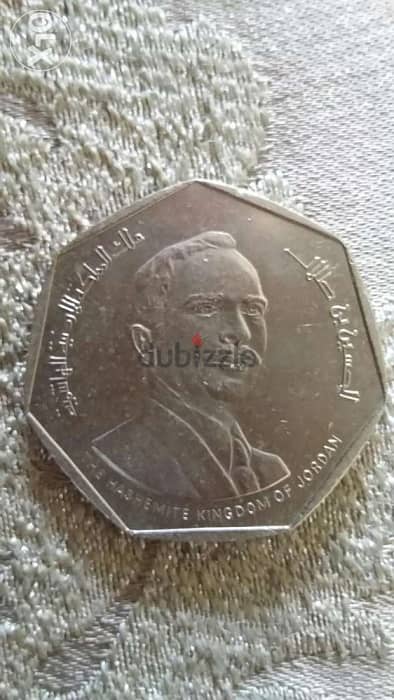 Jordan King Hussein Commemorative Hexagon Coin for 15th Hijri Century