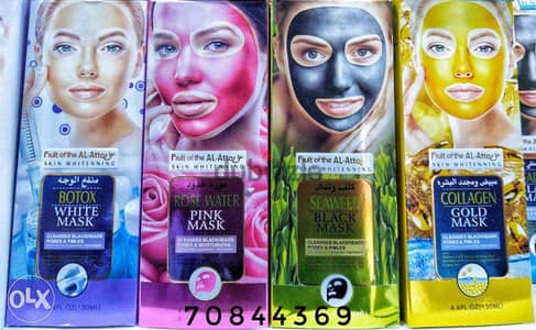 Mask Fruit Al Attar