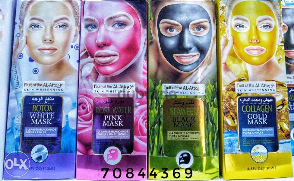 Mask Fruit Al Attar 0