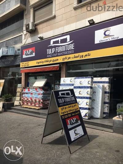 tulip furniture and fap mattress