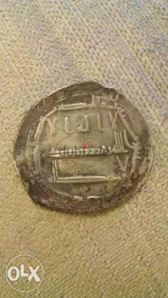 Silver Abbasi Coin year 172 Hijriدرهم عباسي فضة ابو جعفر هارون الرشيدر 0