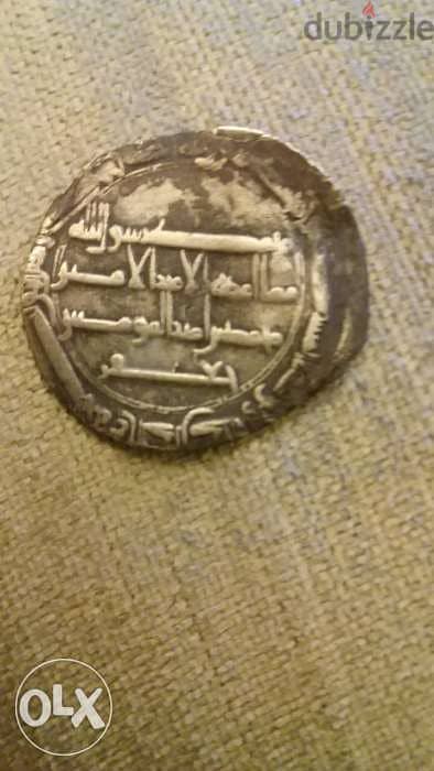 Silver Abbasi Coin year 172 Hijriدرهم عباسي فضة ابو جعفر هارون الرشيدر 1