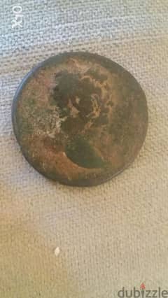 Ancient Roman Emperor Coin Marcus Julius Philippus Philip I 244 AD